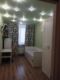 42,9 м², 2-комнатная квартира 6 350 000 ₽ - изображение 20