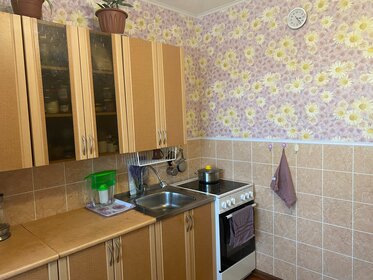Купить квартиру без отделки или требует ремонта в Ефремове - изображение 9