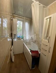 35,4 м², 2-комнатная квартира 2 520 000 ₽ - изображение 18