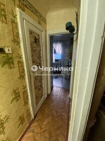 34 м², 1-комнатная квартира 1 150 000 ₽ - изображение 32