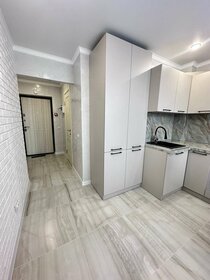 40 м², 1-комнатная квартира 4 650 000 ₽ - изображение 38