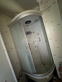 57,4 м², 2 комнаты 1 590 000 ₽ - изображение 53