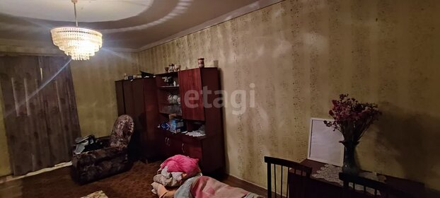 Купить однокомнатную квартиру с отделкой на улице Ленинский проспект в Москве - изображение 12