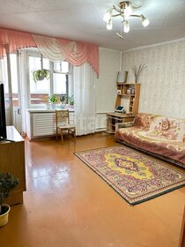 67,4 м², 3-комнатная квартира 4 150 000 ₽ - изображение 36