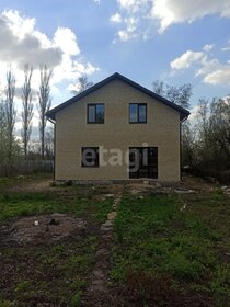 191,4 м² дом, 7,2 сотки участок 11 000 000 ₽ - изображение 47