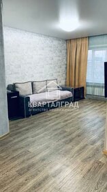 59,7 м², 3-комнатная квартира 2 850 000 ₽ - изображение 28