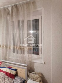 Купить трехкомнатную квартиру на вторичном рынке у метро Площадь Ленина в Новосибирске - изображение 1