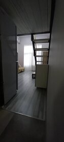 35 м², 1-комнатная квартира 5 040 000 ₽ - изображение 107