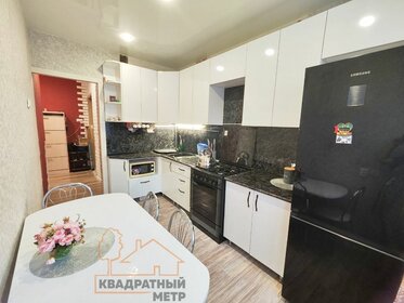 60 м², 3-комнатная квартира 1 750 000 ₽ - изображение 42