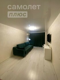 43,9 м², 2-комнатная квартира 3 398 000 ₽ - изображение 101
