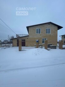 250 м² дом, 10 соток участок 13 499 000 ₽ - изображение 55