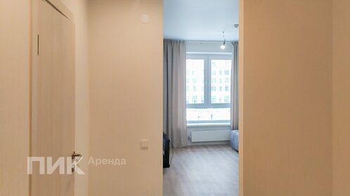 21 м², квартира-студия 32 000 ₽ в месяц - изображение 41