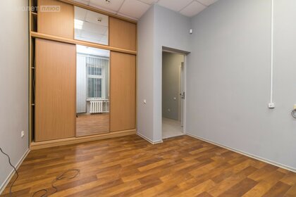 155,1 м², 5-комнатная квартира 14 500 000 ₽ - изображение 2