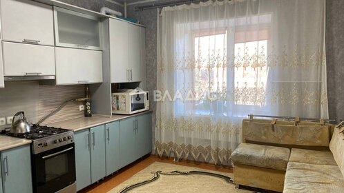 Купить двухкомнатную квартиру площадью 40 кв.м. у метро Алтуфьево (серая ветка) в Москве и МО - изображение 6