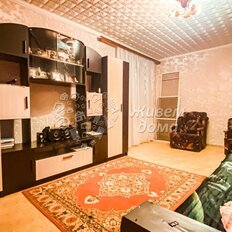 Квартира 70 м², 4-комнатная - изображение 1