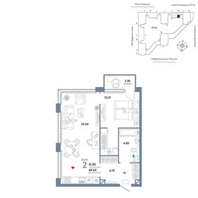 Квартира 51,9 м², 2-комнатная - изображение 1