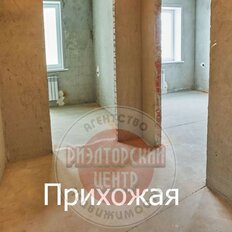 Квартира 45,6 м², 1-комнатная - изображение 5