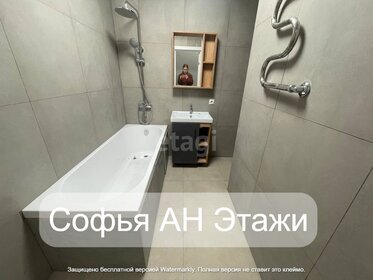 Купить квартиру на улице Петровская в Волгограде - изображение 44