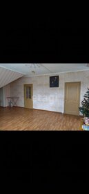 267,9 м² дом, 22,5 сотки участок 24 800 000 ₽ - изображение 90