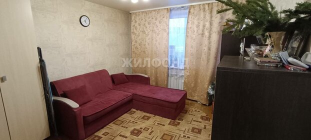Купить 4-комнатную квартиру рядом с парком в Калининграде - изображение 5