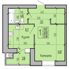 Квартира 37,5 м², 1-комнатная - изображение 2