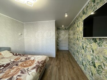 Купить квартиру с большой кухней в жилом районе «Скандинавия» в Москве и МО - изображение 10