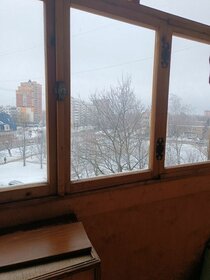 Купить квартиру-студию до 5 млн рублей на улице Стартовая в Нахабино - изображение 34