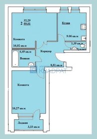 Квартира 59 м², 2-комнатная - изображение 1