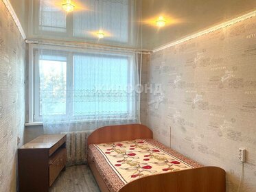 Купить квартиру с отделкой в Ставрополе - изображение 49