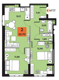 56,8 м², 2-комнатная квартира 6 220 000 ₽ - изображение 87