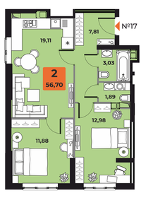 Квартира 56,7 м², 2-комнатная - изображение 1