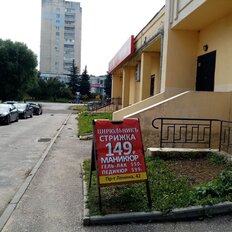 130 м², торговое помещение - изображение 5