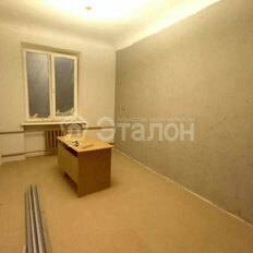 Квартира 61 м², 2-комнатная - изображение 2