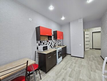 41,7 м², квартира-студия 25 000 ₽ в месяц - изображение 20