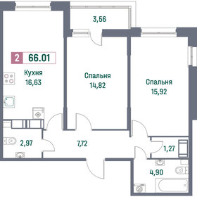 Квартира 66 м², 2-комнатная - изображение 1