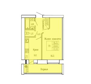 40,5 м², 1-комнатная квартира 4 700 000 ₽ - изображение 48