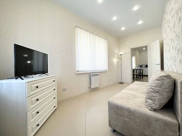 75 м², 2-комнатная квартира 2 500 ₽ в сутки - изображение 72