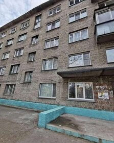 13 м², комната 18 000 ₽ в месяц - изображение 30