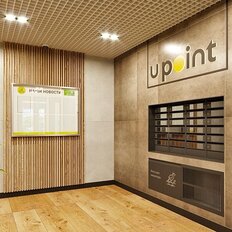 Квартира 108,5 м², 3-комнатная - изображение 2