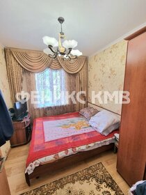 60 м² дом, 5,7 сотки участок 8 500 000 ₽ - изображение 38