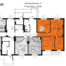 Квартира 79 м², 3-комнатная - изображение 2