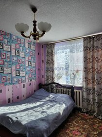 Купить трехкомнатную квартиру с высокими потолками в резиденциях «17/33 Петровский остров» в Санкт-Петербурге и ЛО - изображение 34