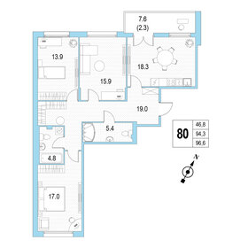 Квартира 96,6 м², 3-комнатная - изображение 1