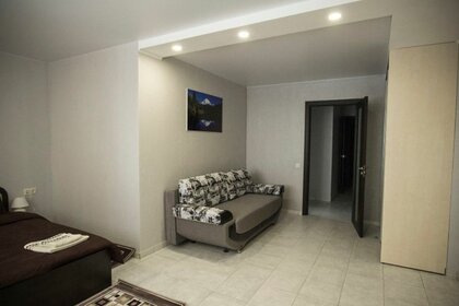 47,8 м², 2-комнатная квартира 4 150 000 ₽ - изображение 5