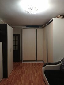43 м², 2-комнатная квартира 2 050 000 ₽ - изображение 13