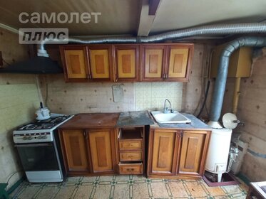 59 м² дом, 2 сотки участок 1 900 000 ₽ - изображение 41