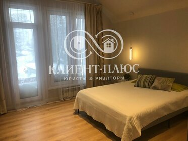 1000 м² дом, 6 соток участок 21 250 000 ₽ - изображение 77