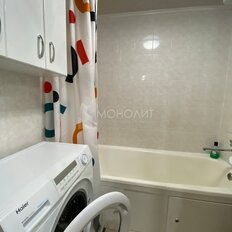 Квартира 40 м², 1-комнатная - изображение 5