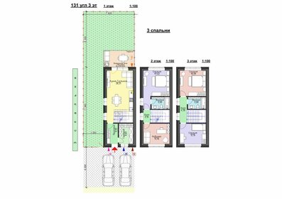 Квартира 131 м², 3-комнатная - изображение 1