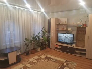 175 м² дом, 5,8 сотки участок 12 800 000 ₽ - изображение 82